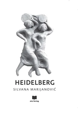Abbildung von Marijanovic | Heidelberg | 1. Auflage | 2024 | beck-shop.de