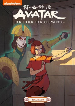 Abbildung von Hicks | Avatar - Der Herr der Elemente 22: Suki, allein | 1. Auflage | 2024 | beck-shop.de