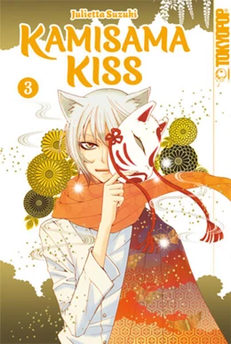 Abbildung von Suzuki | Kamisama Kiss 2in1 03 | 1. Auflage | 2025 | beck-shop.de