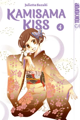Abbildung von Suzuki | Kamisama Kiss 2in1 04 | 1. Auflage | 2025 | beck-shop.de