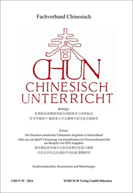 Abbildung von CHUN Chinesischunterricht | 1. Auflage | 2024 | 39 | beck-shop.de