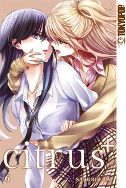 Abbildung von Saburouta | Citrus + 06 - Limited Edition | 1. Auflage | 2025 | beck-shop.de