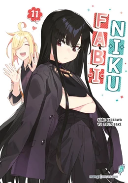 Abbildung von Shin / Yu | Fabiniku 11 | 1. Auflage | 2025 | beck-shop.de