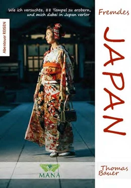Abbildung von Bauer | Fremdes Japan | 1. Auflage | 2025 | beck-shop.de