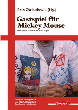 Abbildung von Chekurishvili | Gastspiel für Mickey Mouse | 1. Auflage | 2025 | beck-shop.de