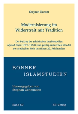 Abbildung von Karam | Modernisierung im Widerstreit mit Tradition | 1. Auflage | 2024 | beck-shop.de