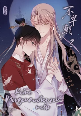 Abbildung von Zhi Zhen / Tencent Animation and Comics | Keine Morgenaudienzen mehr 3 | 1. Auflage | 2025 | beck-shop.de