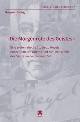 Abbildung von Hong | „Die Morgenröte des Geistes“ | 1. Auflage | 2025 | 77 | beck-shop.de