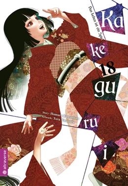 Abbildung von Kawamoto / Naomura | Kakegurui - Das Leben ist ein Spiel 18 | 1. Auflage | 2025 | beck-shop.de
