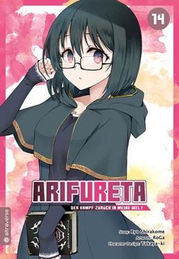 Abbildung von Shirakome / Takaya-Ki | Arifureta - Der Kampf zurück in meine Welt 14 | 1. Auflage | 2025 | beck-shop.de