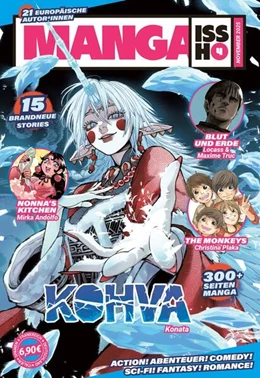 Abbildung von Manga Issho 04 | 1. Auflage | 2025 | beck-shop.de