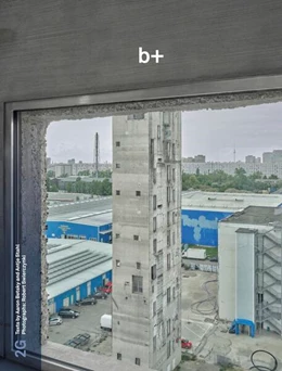 Abbildung von Puente | 2G / # 94. b+ | 1. Auflage | 2025 | beck-shop.de