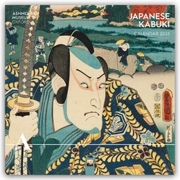 Abbildung von Flame | Japanese Kabuki - Klassisches Japanisches Theater 2026 - Original Flame Tree Publishing-Kalender [Kalender] | 1. Auflage | 2025 | beck-shop.de