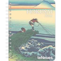 Abbildung von Neumann | Hokusai 2026 - Diary - Buchkalender - Taschenkalender - Kunstkalender - 16,5x21,6 | 1. Auflage | 2025 | beck-shop.de