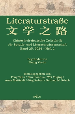 Abbildung von Feng / Zhu | Literaturstraße | 1. Auflage | 2025 | beck-shop.de