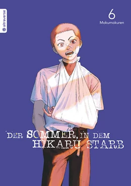 Abbildung von Mokumokuren | Der Sommer, in dem Hikaru starb 06 | 1. Auflage | 2025 | beck-shop.de