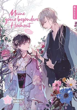 Abbildung von Agitogi / Tsukioka | Meine ganz besondere Hochzeit Light Novel 05 | 1. Auflage | 2025 | beck-shop.de