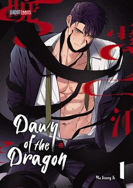 Abbildung von Ji | Dawn of the Dragon 01 | 1. Auflage | 2025 | beck-shop.de