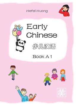 Abbildung von Huang | Early Chinese A 1 | 2. Auflage | 2025 | beck-shop.de