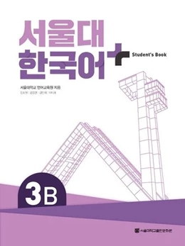 Abbildung von Seoul Language Education Institute | SNU Korean+ 3B Student's Book | 1. Auflage | 2023 | beck-shop.de