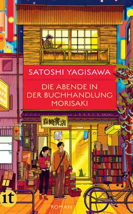 Abbildung von Yagisawa | Die Abende in der Buchhandlung Morisaki | 1. Auflage | 2025 | beck-shop.de