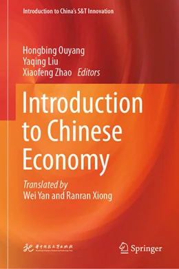 Abbildung von Ouyang / Liu | Introduction to Chinese Economy | 1. Auflage | 2025 | beck-shop.de