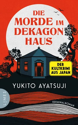 Abbildung von Ayatsuji | Die Morde im Dekagon-Haus | 1. Auflage | 2025 | beck-shop.de