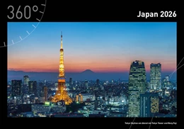 Abbildung von Japan Premiumkalender 2026 | 1. Auflage | 2025 | beck-shop.de
