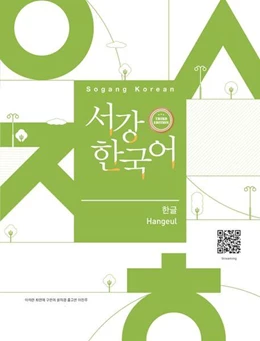 Abbildung von Sogang University | Sogang Korean (3rd Edition) Hangeul | 1. Auflage | 2024 | beck-shop.de
