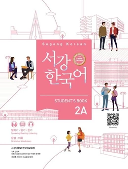 Abbildung von Sogang University | Sogang Korean 2A (3rd Edition) Student's Book | 1. Auflage | 2025 | beck-shop.de