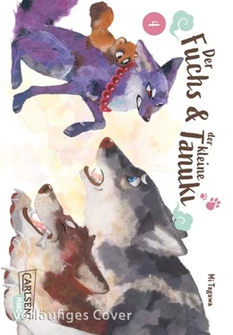 Abbildung von Tagawa | Der Fuchs und der kleine Tanuki 4 | 1. Auflage | 2025 | beck-shop.de