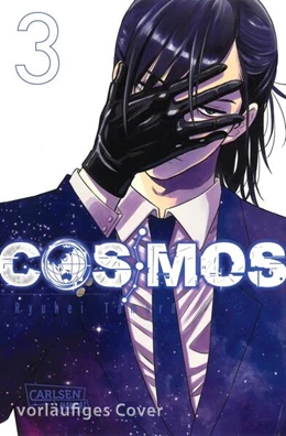 Abbildung von Tamura | COSMOS 3 | 1. Auflage | 2026 | beck-shop.de