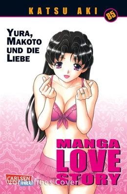 Abbildung von Aki | Manga Love Story 85 | 1. Auflage | 2025 | beck-shop.de