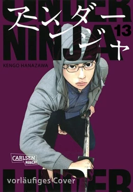Abbildung von Hanazawa | Under Ninja 13 | 1. Auflage | 2025 | beck-shop.de