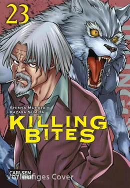 Abbildung von Murata | Killing Bites 23 | 1. Auflage | 2026 | beck-shop.de