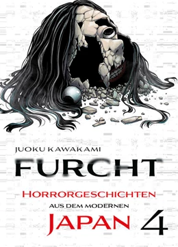 Abbildung von Kawakami | Furcht: Horrorgeschichten aus dem modernen Japan 04 | 1. Auflage | 2025 | beck-shop.de
