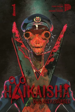 Abbildung von Suzuki | Haikaisha - Der Grenzgänger 1 | 1. Auflage | 2025 | beck-shop.de