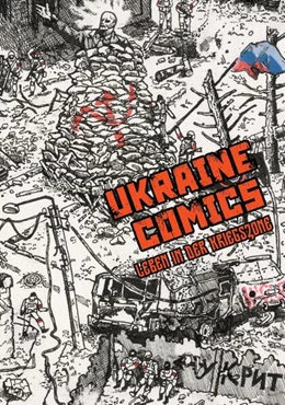 Abbildung von Braun / Paplowski | UKRAINE COMICS - Leben in der Kriegszone | 1. Auflage | 2025 | beck-shop.de