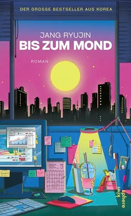 Abbildung von Ryujin | Bis zum Mond | 1. Auflage | 2025 | beck-shop.de