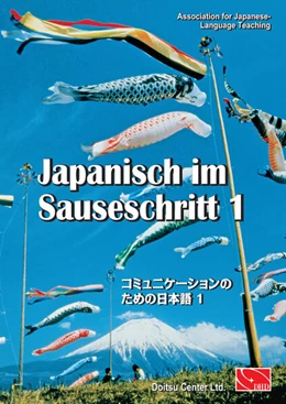 Abbildung von Hammes | Japanisch im Sauseschritt 1. Grundstufe. Standardausgabe | 1. Auflage | 2025 | beck-shop.de