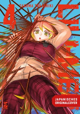 Abbildung von Tokashiki | Lili-Men 04 | 1. Auflage | 2025 | beck-shop.de