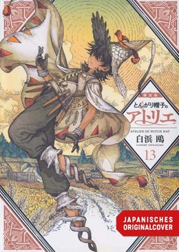 Abbildung von Shirahama | Atelier of Witch Hat - Limited Edition 13 | 1. Auflage | 2025 | beck-shop.de