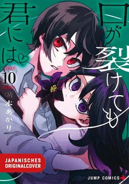 Abbildung von Kajimoto | Even if you slit my Mouth 10 | 1. Auflage | 2025 | beck-shop.de