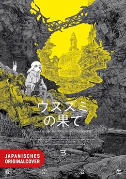 Abbildung von Iwamune | The Color of the End 03 | 1. Auflage | 2025 | beck-shop.de