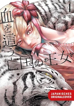 Abbildung von Azuma | Blood Crawling Princess 04 | 1. Auflage | 2026 | beck-shop.de