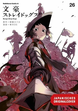 Abbildung von Asagiri / Harukawa | Bungo Stray Dogs 26 | 1. Auflage | 2026 | beck-shop.de