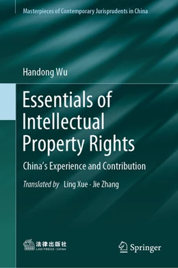 Abbildung von Wu | Essentials of Intellectual Property Rights | 1. Auflage | 2025 | beck-shop.de