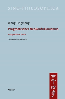 Abbildung von Wáng / Leibold | Pragmatischer Neokonfuzianismus | 1. Auflage | 2025 | beck-shop.de