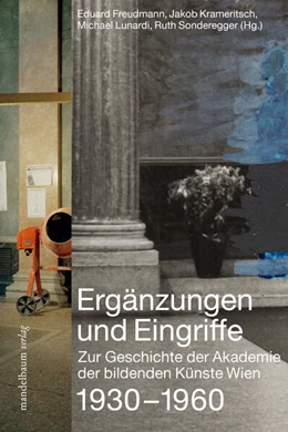 Abbildung von Sonderegger | Ergänzungen und Eingriffe | 1. Auflage | 2025 | beck-shop.de