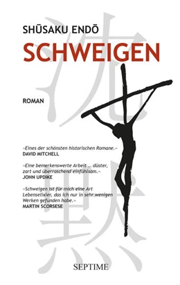 Abbildung von Endo | Schweigen | 1. Auflage | 2025 | beck-shop.de